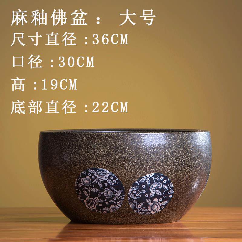 正品陶鱼缸景德套陶缸瓷睡莲缸碗莲乌龟缸大浩金鱼缸青瓷花碗镇莲