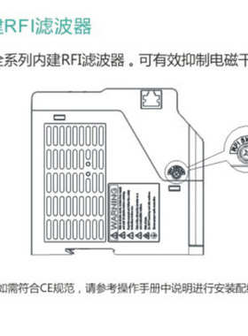 021/-2.7043sc3.40 5..0-  . 275士林2sc315.变频器. 0 35k