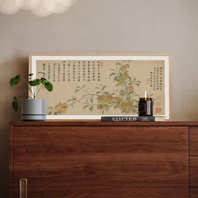 青梅初熟 项圣谟新中式餐厅民宿原木风清新装饰画中古玄关摆画