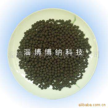 磁性陶瓷球磁能保健球磁疗水疗球磁性能量球磁化水小分子水