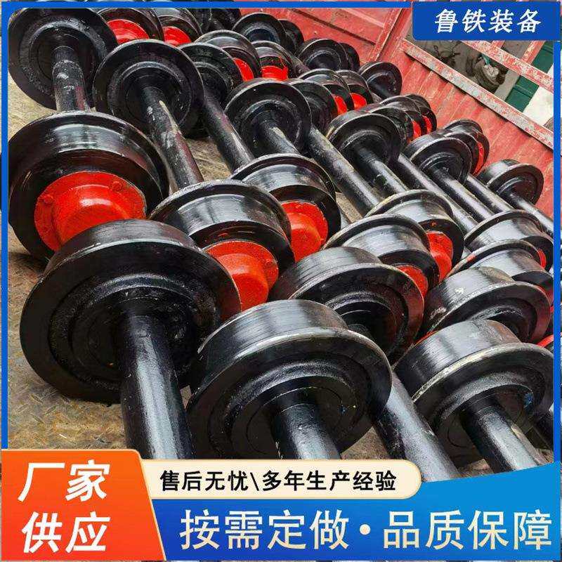 鲁铁出售矿车轮对单轮铸钢窑车轮 多材质实心矿车轮/铸钢矿车轮对