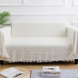 北欧风简约素色沙发套沙发垫欧式棉线布艺田园沙发巾纯棉沙发毯子