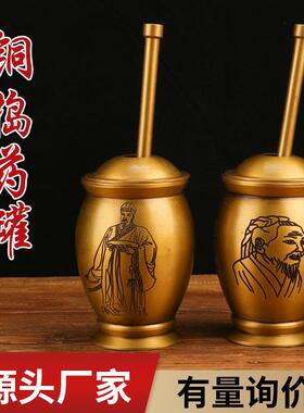 黄铜捣药罐家居用药店用收藏李时珍捣药罐华佗捣药罐
