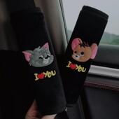 新款 柔软汽车护肩带卡通车内可爱短毛绒保暖安全带护肩保护套一对