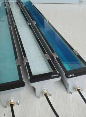 LBL/利博菱2X36W铝合金三防灯隧道专业防尘防水钢化玻璃罩18W照明