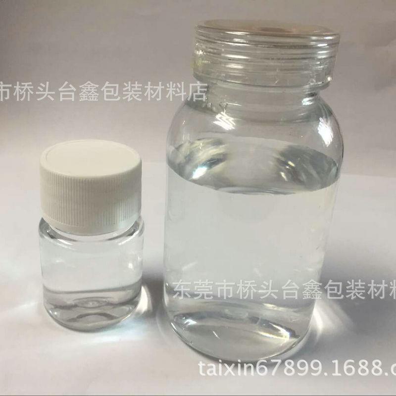 新款直销免邮水晶胶 高透明自动消泡水晶滴胶ab胶 环氧树脂胶1公