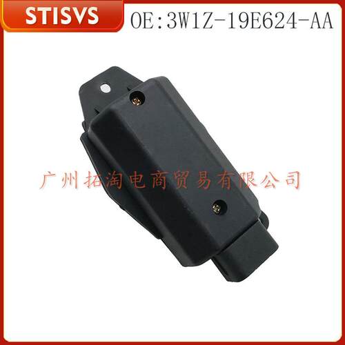 3W1Z-19E624-AA 汽车鼓风机电阻 适用福特林肯2003-2007年汽车