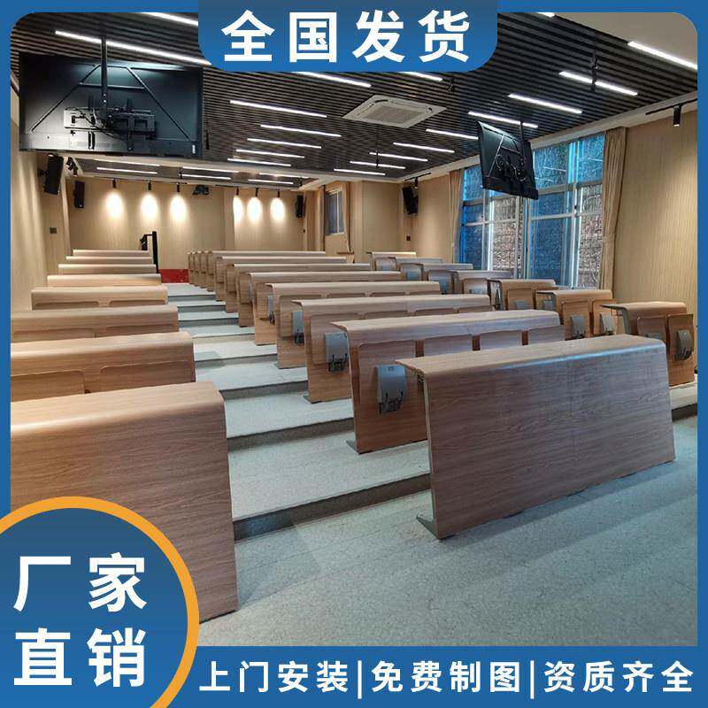 学校阶梯教室椅翻板排椅会议室报告厅桌椅礼堂多功能厅连排座椅