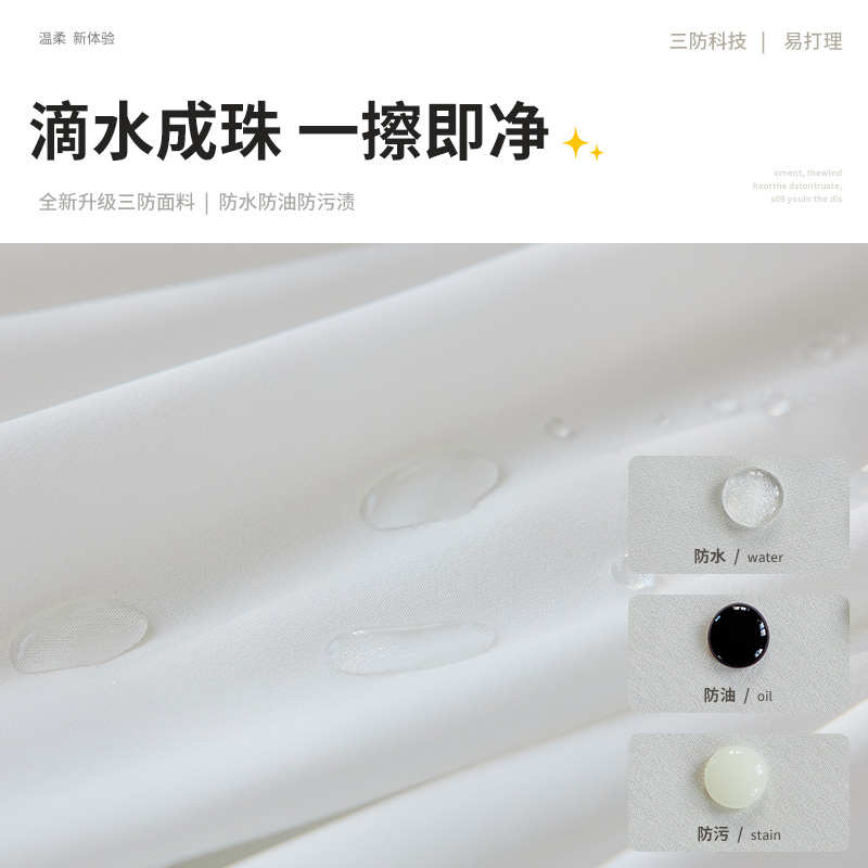 纱帘透光不透人免打孔安装杆一整套窗帘防猫抓飘窗阳台遮阳帘白纱