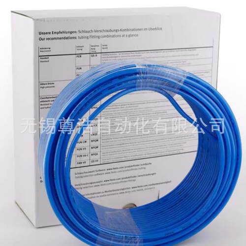 FESTO费斯托气管PUN-H-4X0,75/6X1/8X1.25/10X1.5/12X2/16X2,5-BL