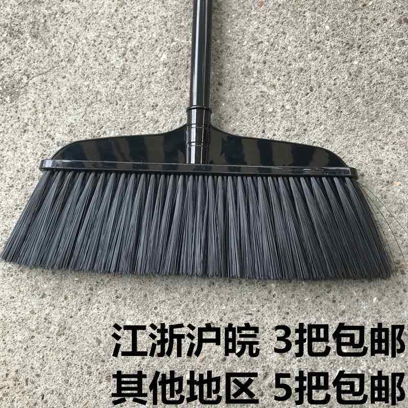 庭院扫把室外家用加厚大号少把硬毛单个马路笤帚加长加大扫帚