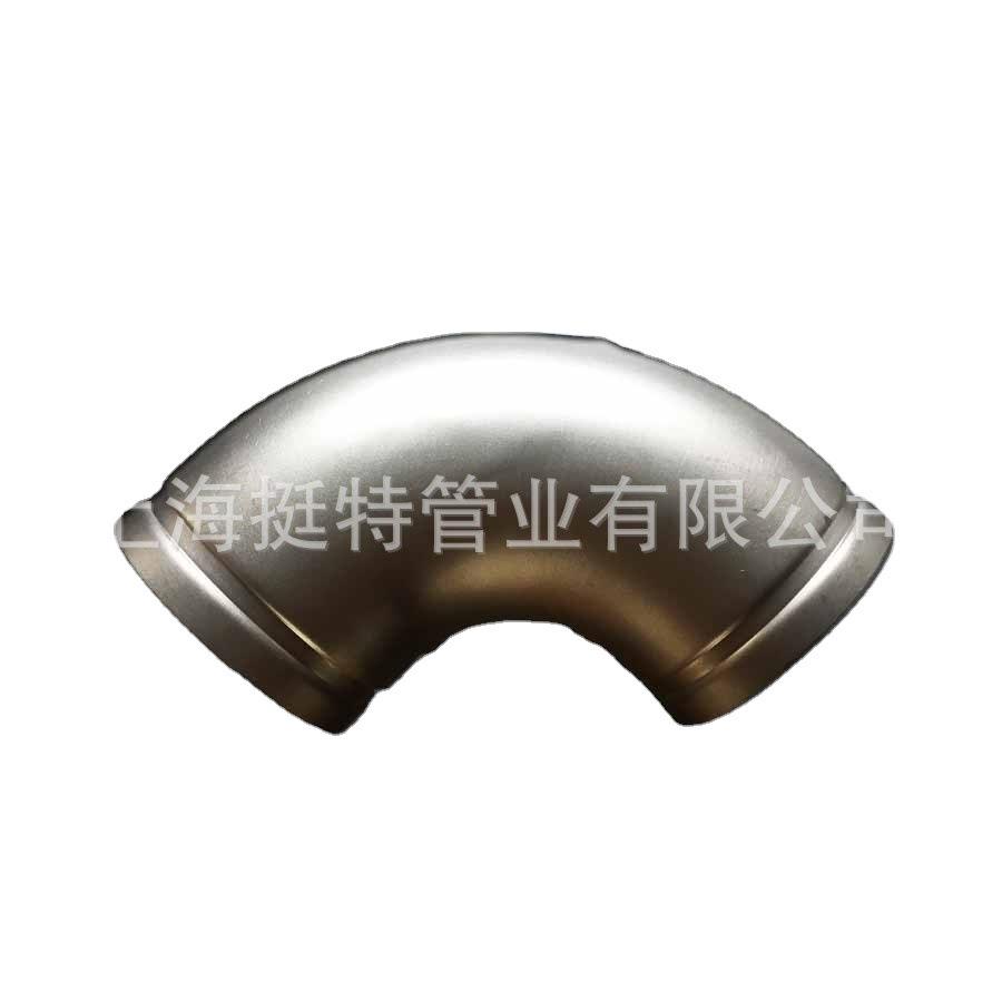 上海挺特直角弯头沟槽式90°度弯头304薄壁厚壁不锈钢管件