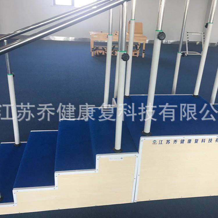 QJ-FTI-01训练用阶梯扶梯双向成人器材下肢上下楼步行站立训练