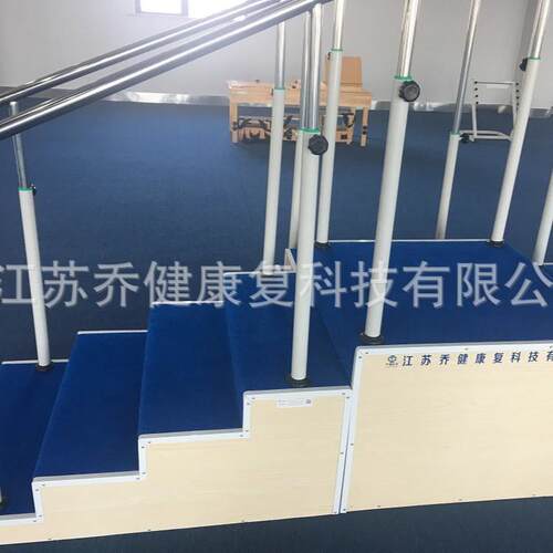 QJ-FTI-01训练用阶梯扶梯双向成人器材下肢上下楼步行站立训练