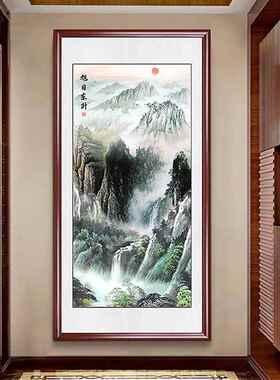网红旭日东昇入道门玄画装饰水山画关客厅走廊竖版招财挂画过风水