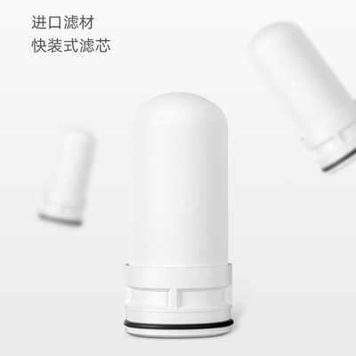 联塑水龙头过滤器净水器滤芯
