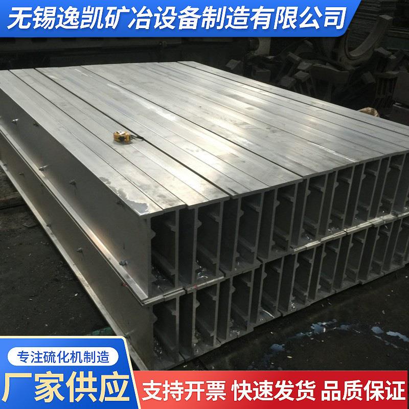 厂矿用皮带硫化机配件皮带机用皮带硫化机优质电热式水冷防爆硫化