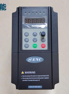ENC易能变频器EN600-4T0022G/0037PB三相380V矢量控制EDS800 220V