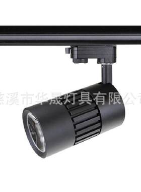 厂家直供LED轨道灯防眩光可调节调度IP44COB轨道灯商照