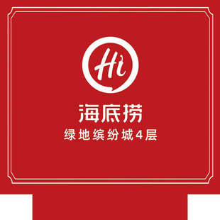 电梯间内轿厢商用地毯定制logo印字高档酒店迎宾地垫PVC星期脚垫