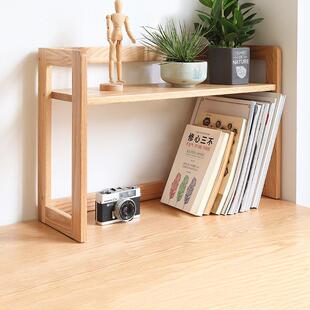 桌面书架实木书桌收纳置物架桌上木质双层办公室工位简易小收纳架