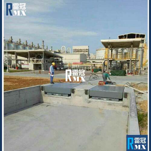 仓库收发货站台固定式蹬车桥变幅调整月台与货车高度
