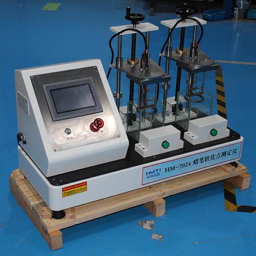 M-024蜡笔HM-7024软化点油画棒H软化点试验机全自动7沥青软化点测