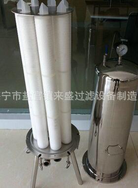 量大从优 水过滤器 5芯PP棉精密滤芯过滤
