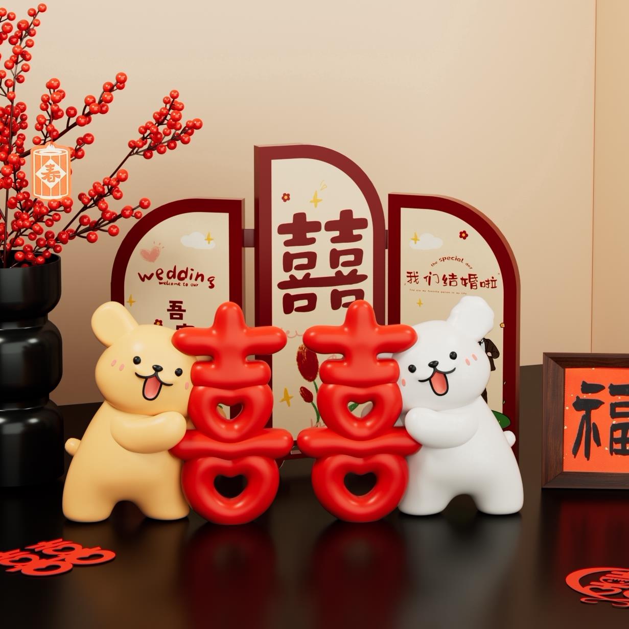 新婚礼物摆件喜字婚房布置玄关客厅桌面订结婚送闺蜜创意高档装饰