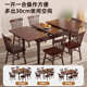 全实木餐桌椅折叠方桌现代简约胡桃色伸缩长方形家用小户型饭桌子