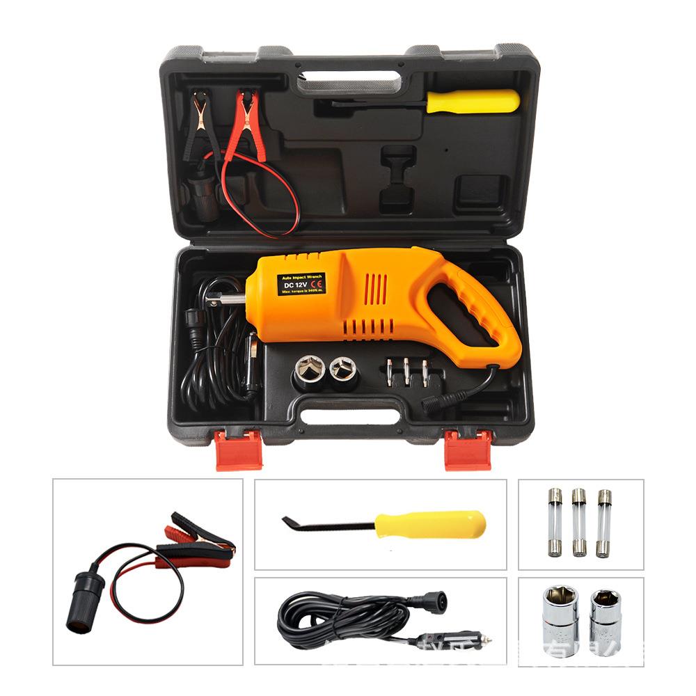 大行家选SZ12扭V车用972电动扳手力拆胎设备车载电动风炮电扳手