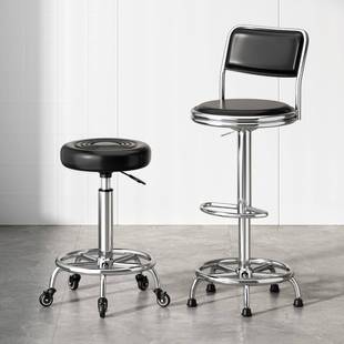 吧台椅子旋转升降酒吧椅高脚凳吧台凳子家用靠背椅美容椅子圆凳子