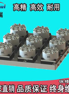现货erowa/3R快速定位6头多工位卡盘D100CNC气动卡盘治具夹具