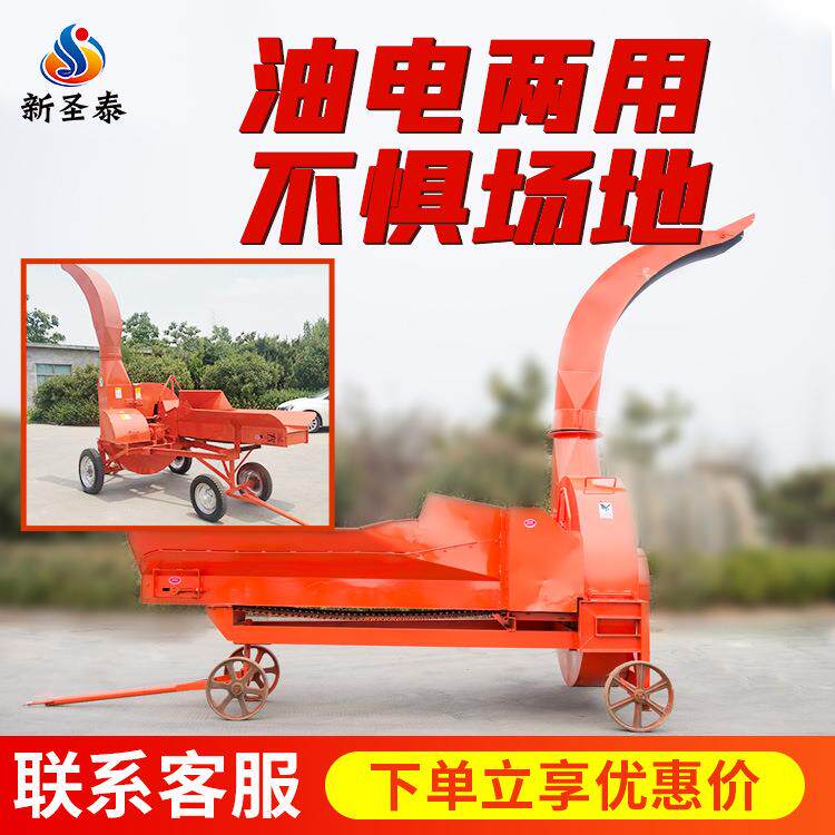 三刀式秸秆铡草机青储饲料铡草机厂家直供玉米秸秆粉碎铡草机