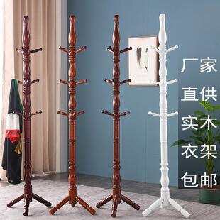 收纳落地衣帽架轻奢高级房间卧室小型不占地移动挂包架子衣服加粗