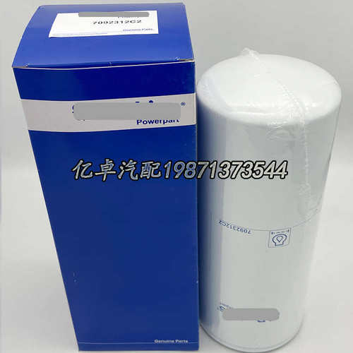 7092312C2 7092312C1 SO11143 10000-77058机油格滤清器滤芯