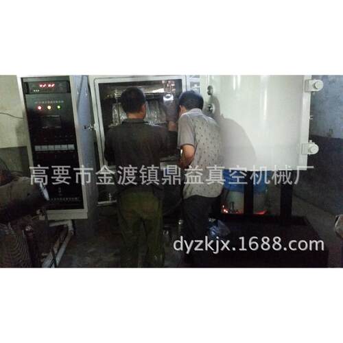 玻璃杯内镀真空镀膜设备