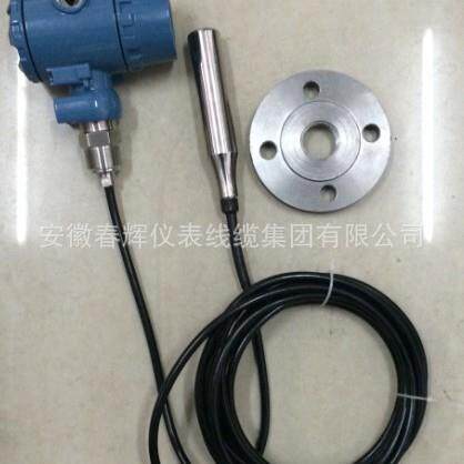 投式JTO液位送变器CHL-APTLm/入m