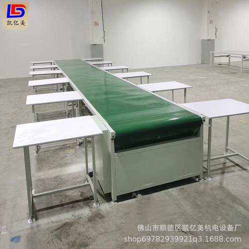 皮带SGO送机定不锈钢食品做产流输水线医疗物生流包装传送机设备