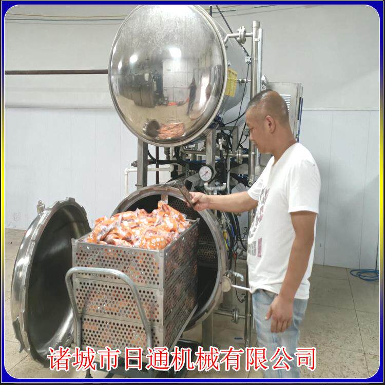 真空食品级肉制品反压双层水浴杀菌锅小型红烧扣肉酱猪蹄高温釜