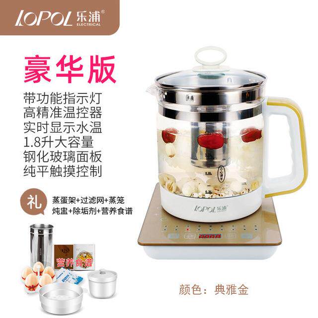 正品小型全自中动药煎药机养生中壶熬药电医砂锅凉茶煲家用煮药机