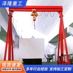 龙门架起重机承载能力强稳定性高适配多种场景多规格龙门架