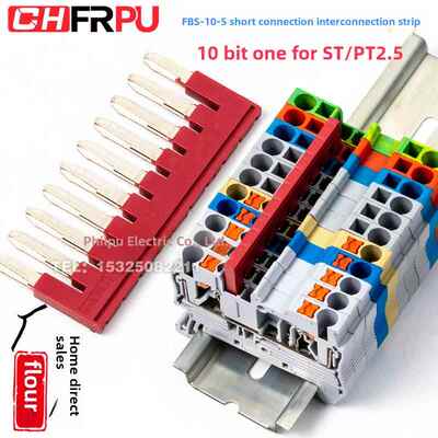 铜Pt St2.5弹簧端子座短连接条Fbs-10-5中心侧插件10位连接条