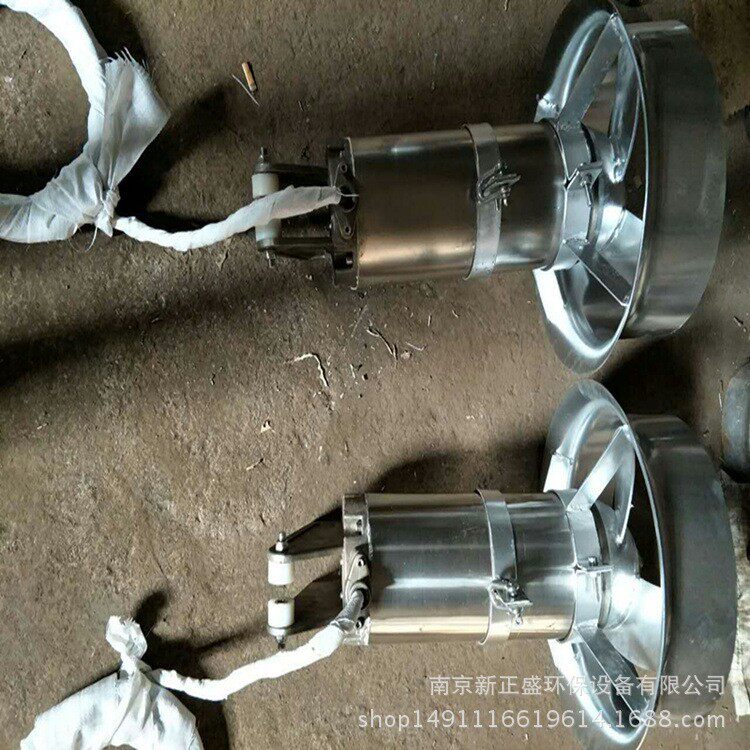 供应不锈钢304潜水搅拌机QJB2.5/8搅拌机使用效果