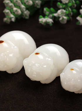 天然阿富汗白玉猪吊坠本命年萌宠玉猪手玩件阿富汗玉摆件