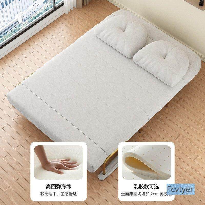 雨秋沙发伸缩双折叠沙发床两用派多功能小户VYB型休单人人闲云朵