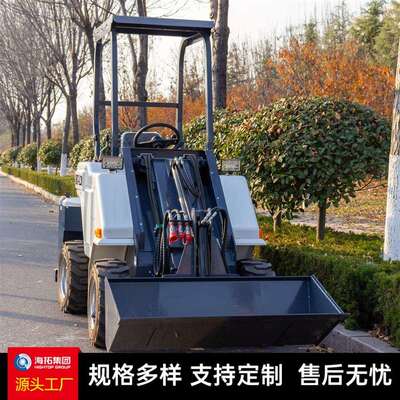 出口欧洲HTL28轮式座驾装载机农用果园小铲车车间装卸货物铲车