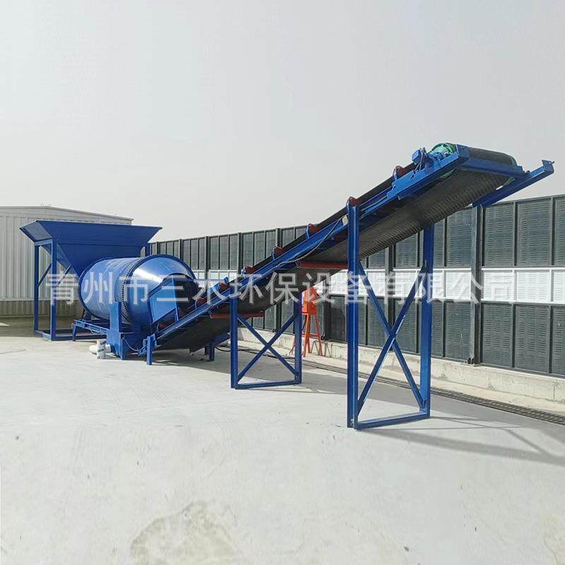 大型矿石洗石机双轮斗洗沙机厂家斗轮螺旋砂石清洗洗砂机