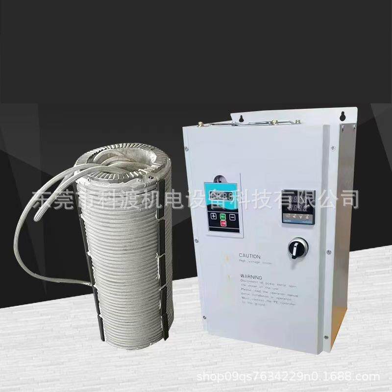 吹膜机电磁加热控制器 220v电磁感应加热器 工业电磁感应线圈