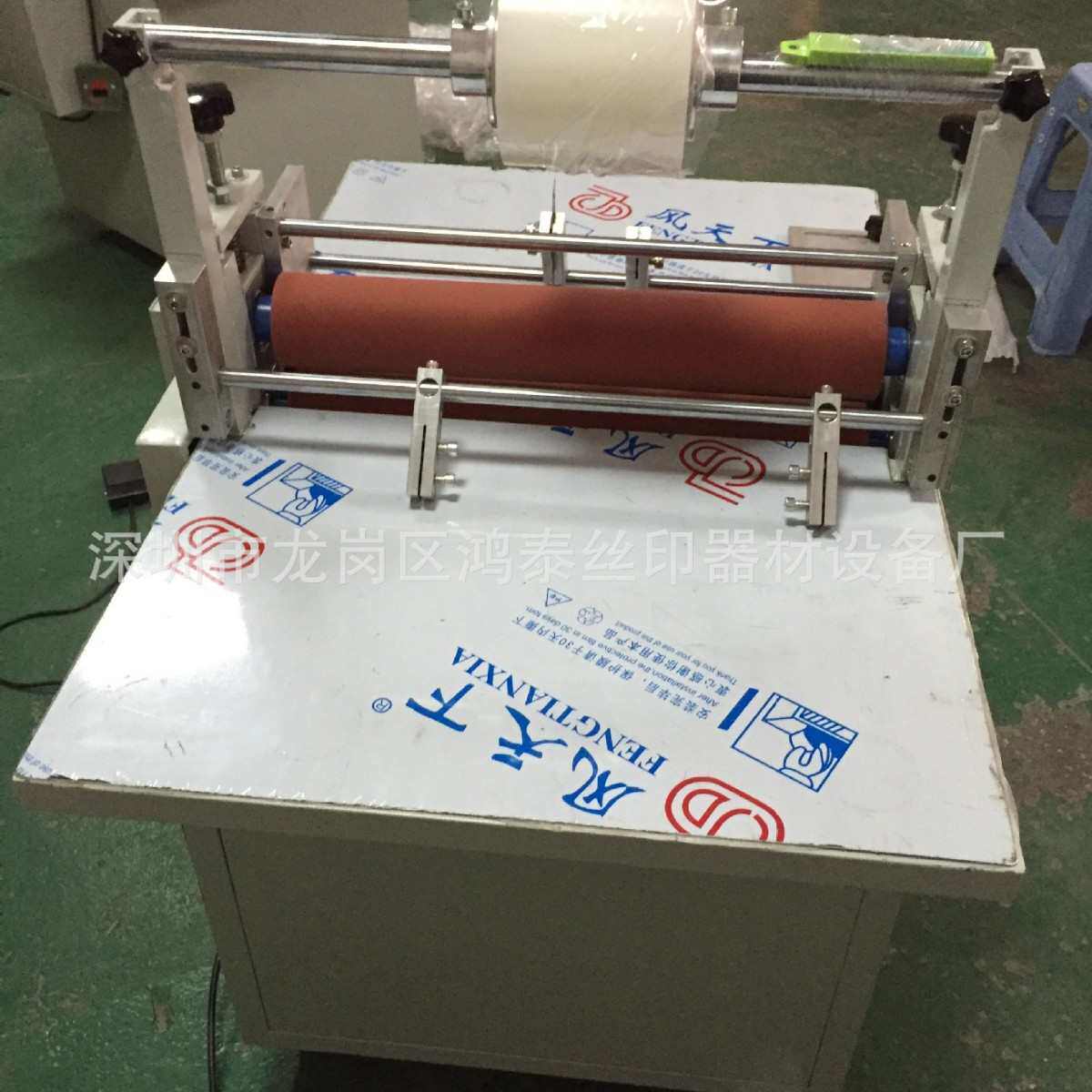 贴合机贴膜机切边覆膜机平面贴膜机单双面覆膜机,办公设备/耗材/相关服务,覆膜机,淘宝优惠券,粉丝福利购,淘宝优惠卷